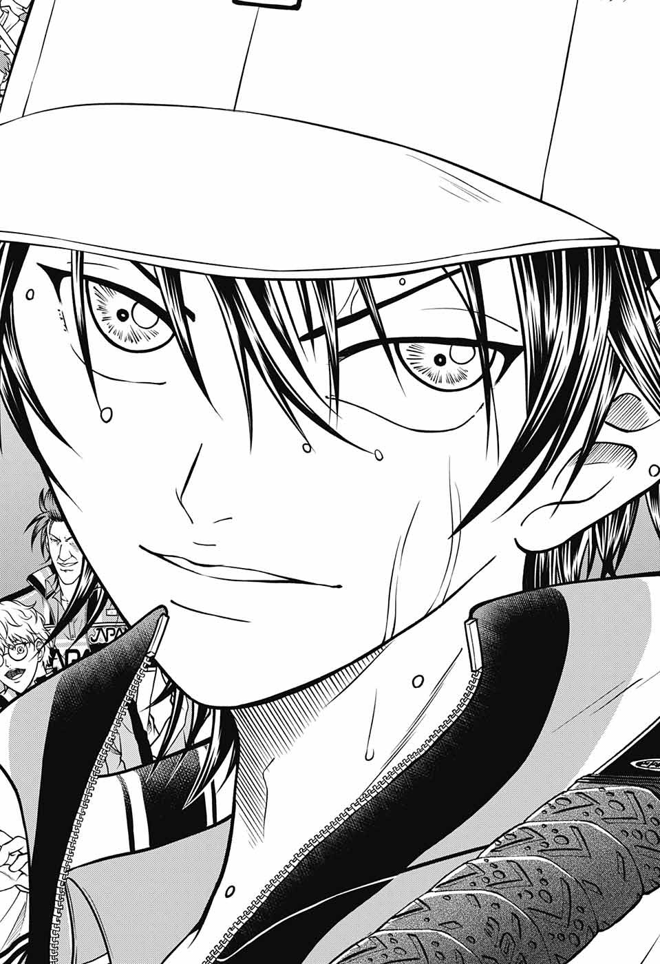 Shin Tennis no Ouji-sama Chapter 258 14ページ