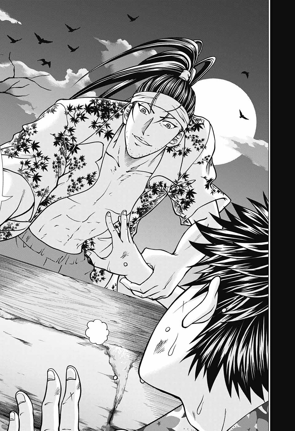 Shin Tennis no Ouji-sama Chapter 258 10ページ