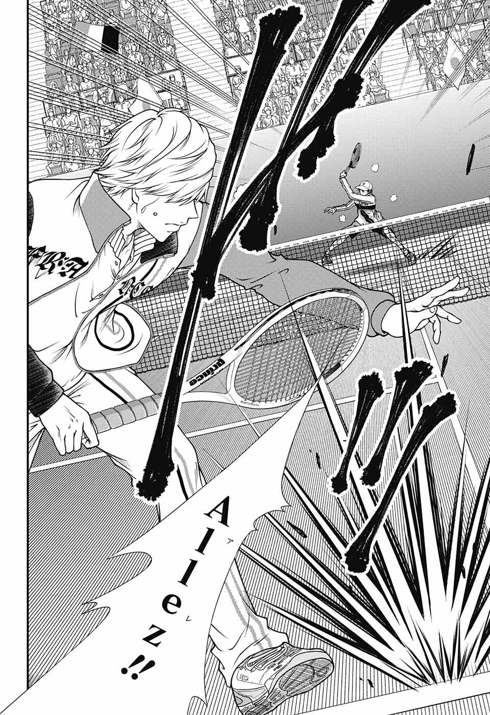 Shin Tennis no Ouji-sama Chapter 259 6ページ