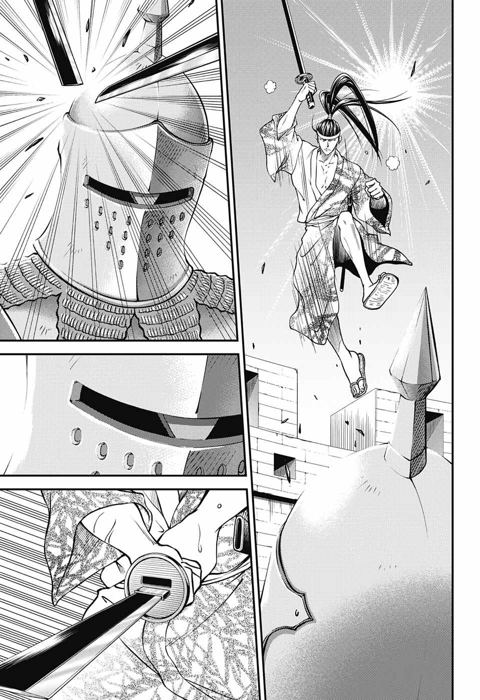 Shin Tennis no Ouji-sama Chapter 260 11ページ