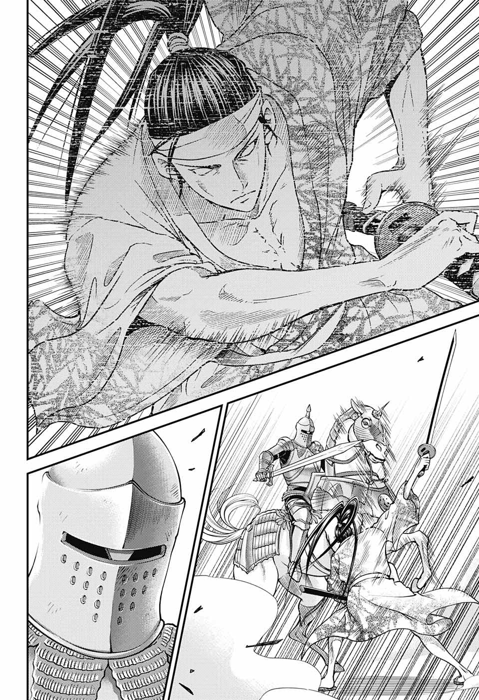 Shin Tennis no Ouji-sama Chapter 260 6ページ
