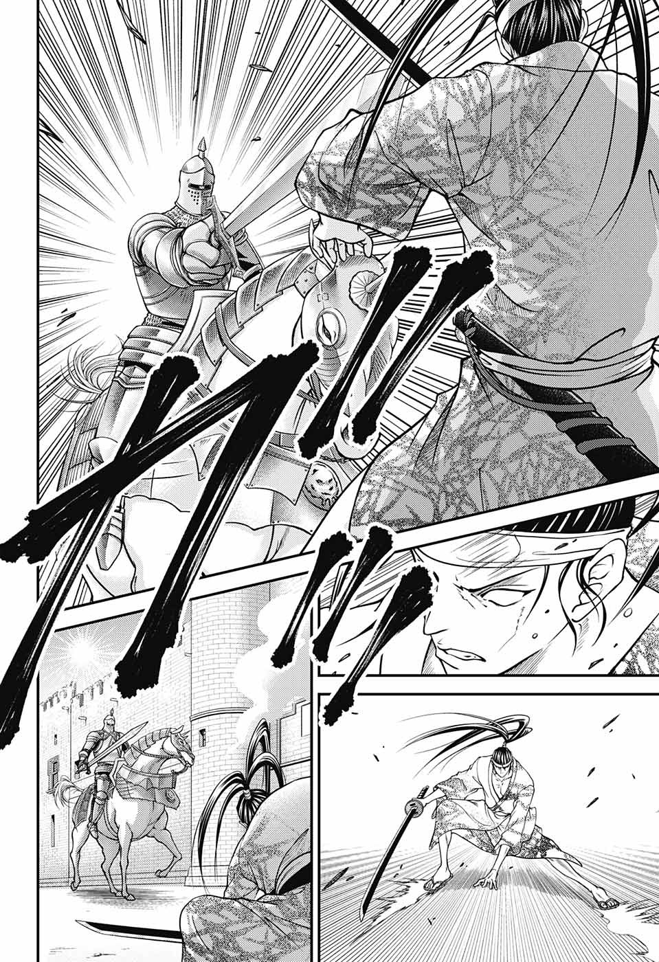 Shin Tennis no Ouji-sama Chapter 260 8ページ