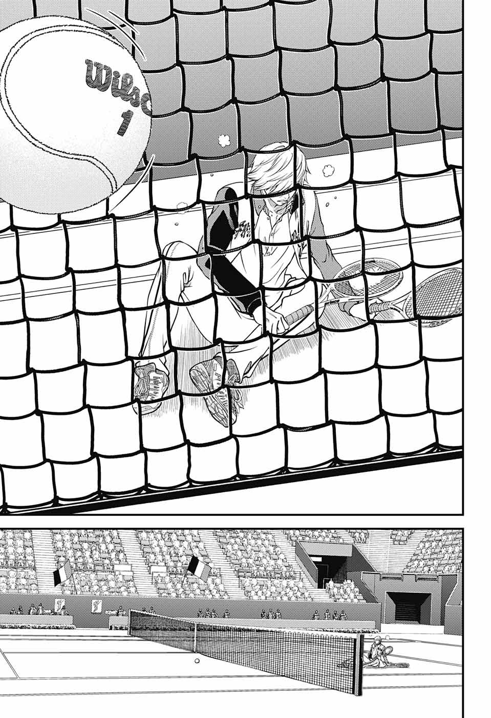 Shin Tennis no Ouji-sama Chapter 261 17ページ