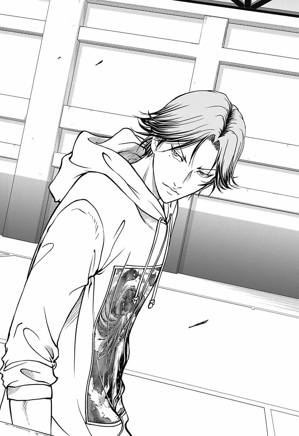 Shin Tennis no Ouji-sama Chapter 266 14ページ
