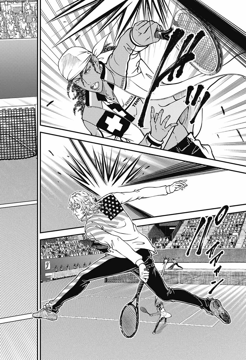 Shin Tennis no Ouji-sama Chapter 269 2ページ