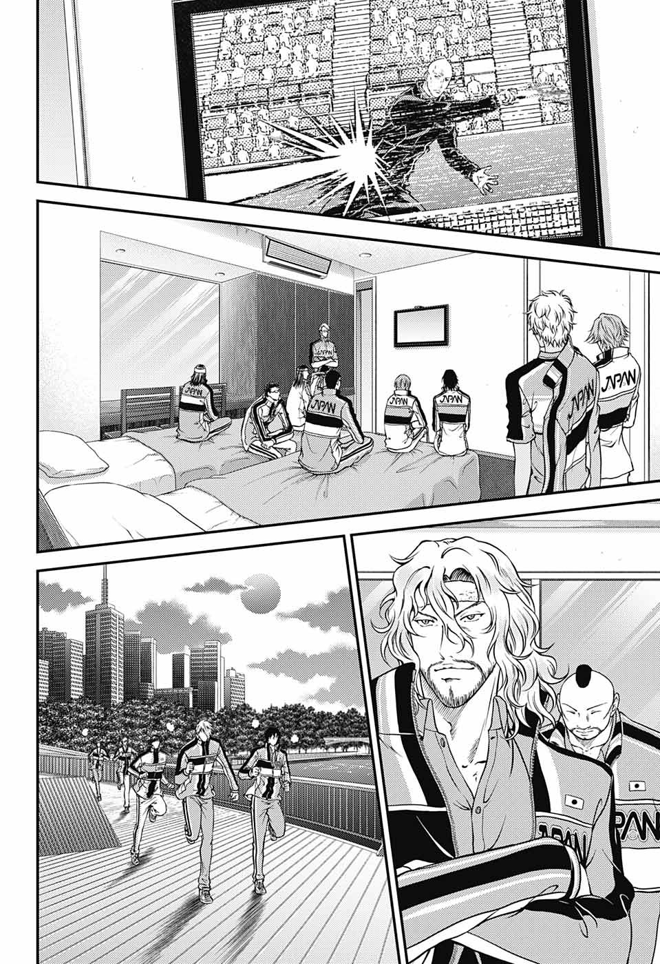 Shin Tennis no Ouji-sama Chapter 272 12ページ