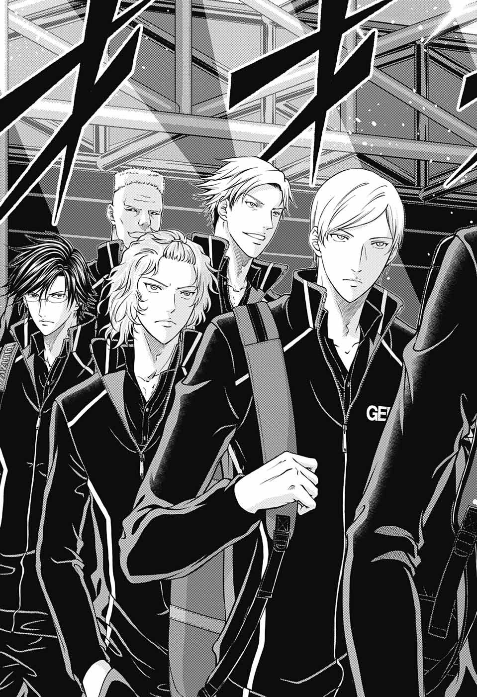 Shin Tennis no Ouji-sama Chapter 273 14ページ
