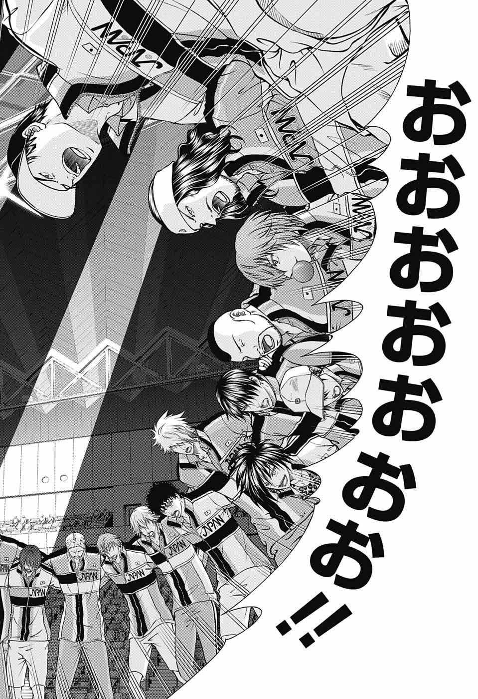 Shin Tennis no Ouji-sama Chapter 273 9ページ