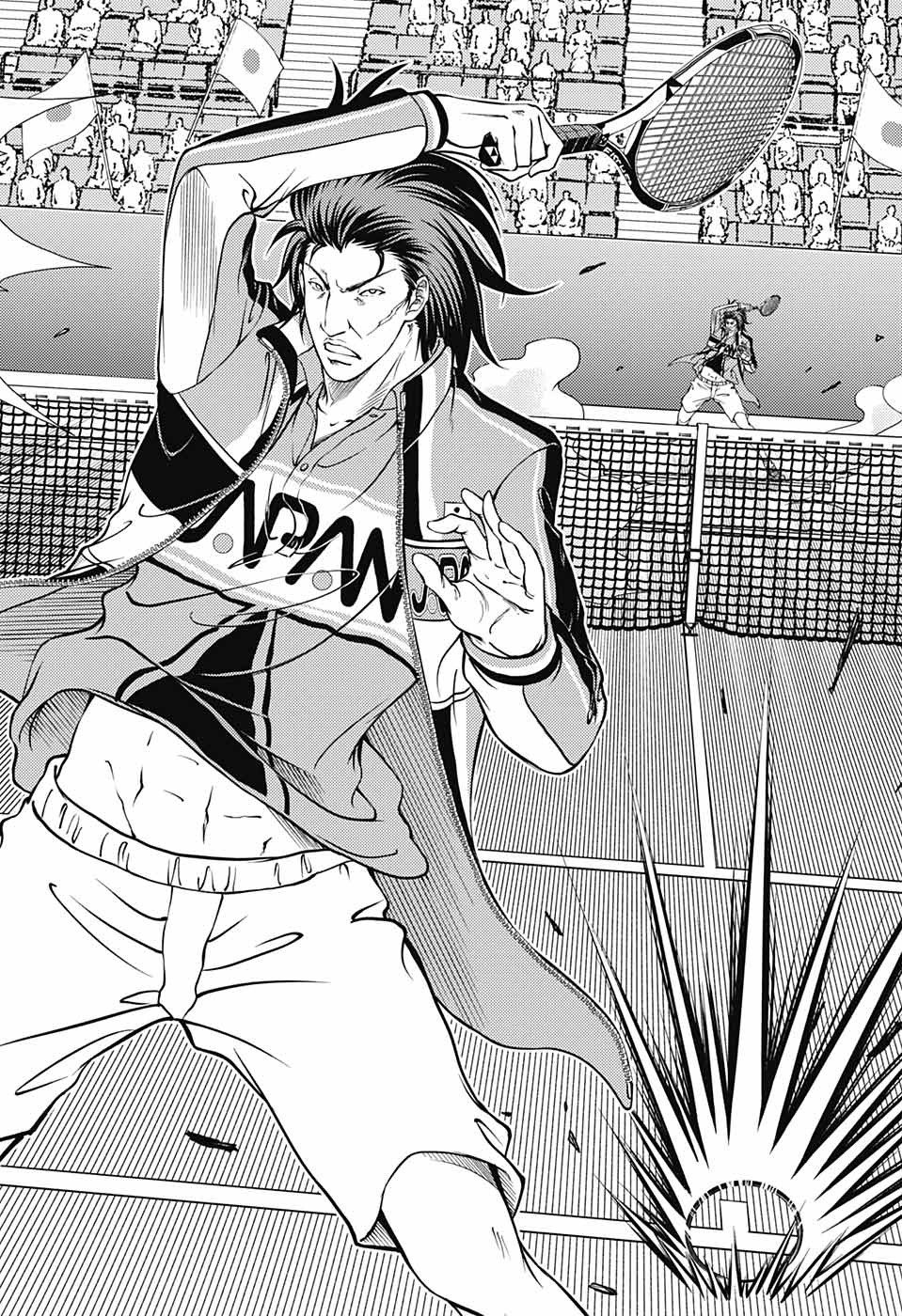 Shin Tennis no Ouji-sama Chapter 274 8ページ