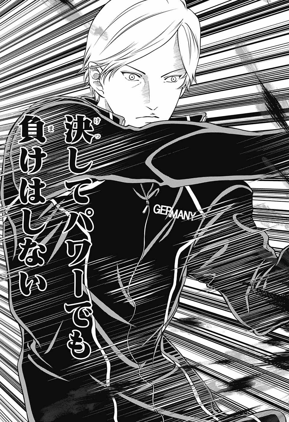 Shin Tennis no Ouji-sama Chapter 275 9ページ