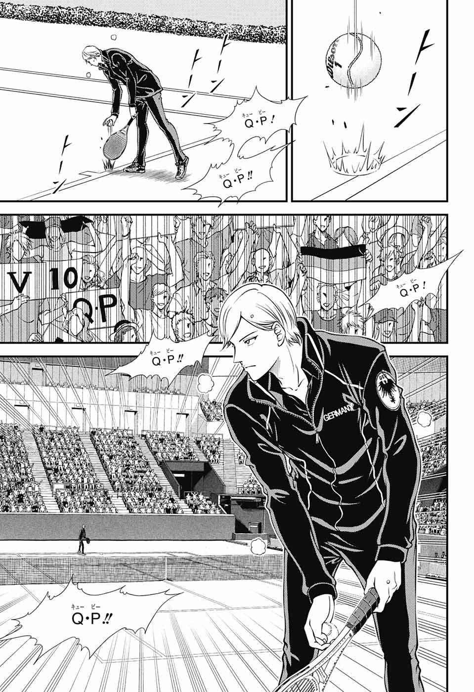 Shin Tennis no Ouji-sama Chapter 276 7ページ