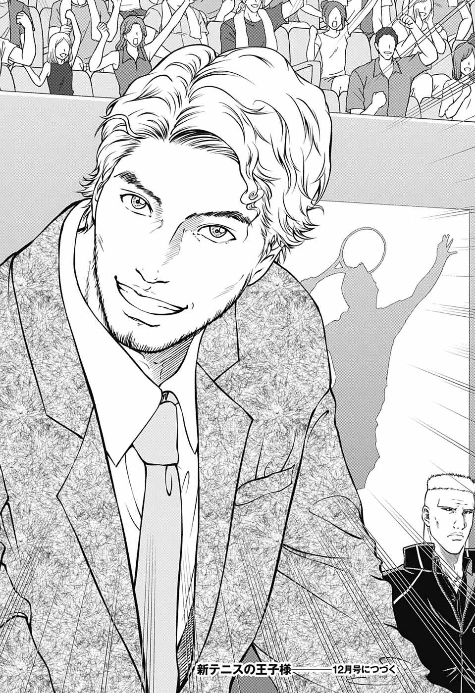 Shin Tennis no Ouji-sama Chapter 278 15ページ