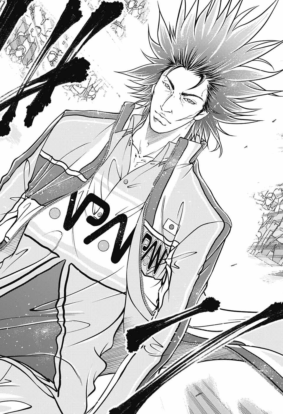 Shin Tennis no Ouji-sama Chapter 279 4ページ