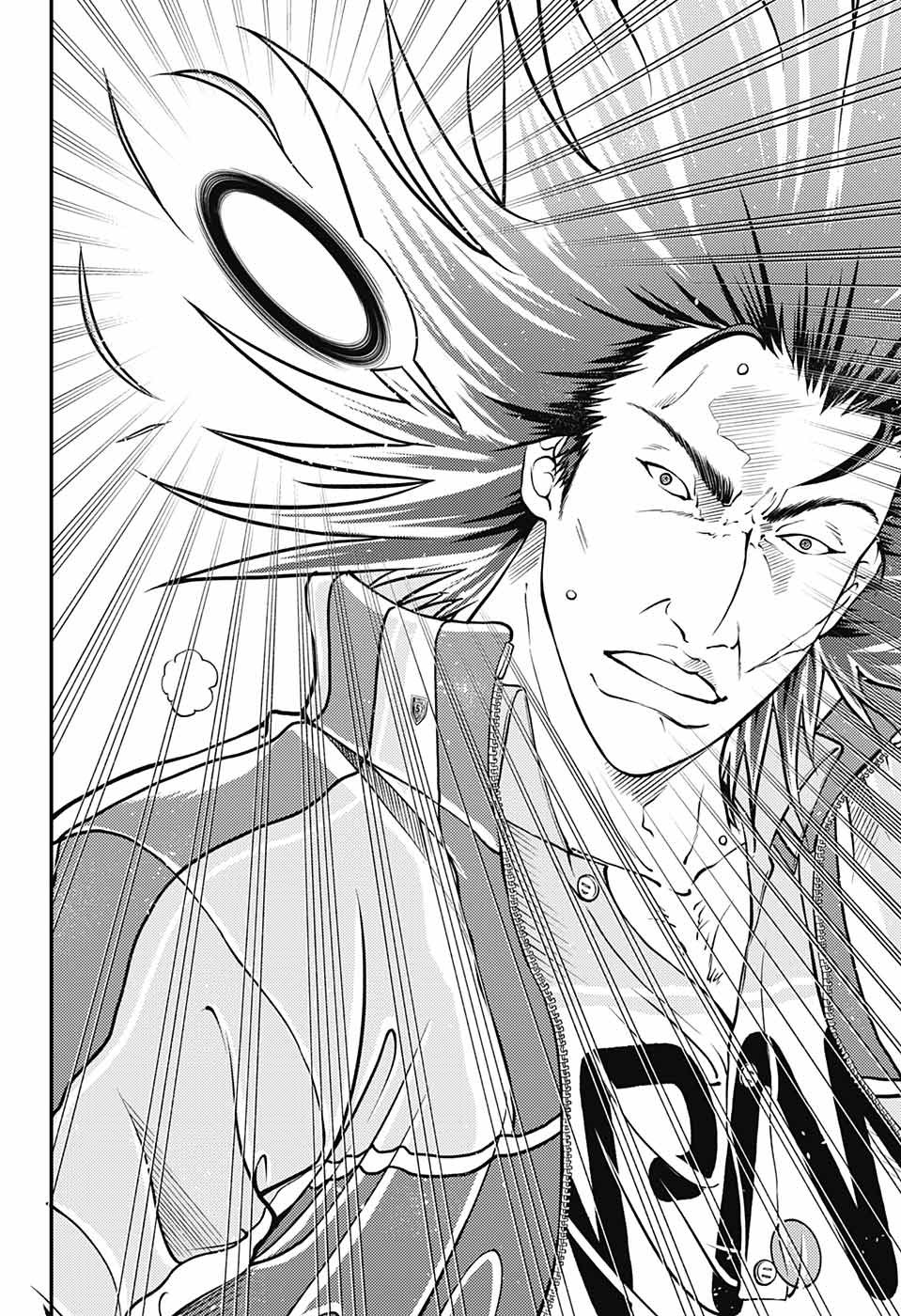 Shin Tennis no Ouji-sama Chapter 281 12ページ