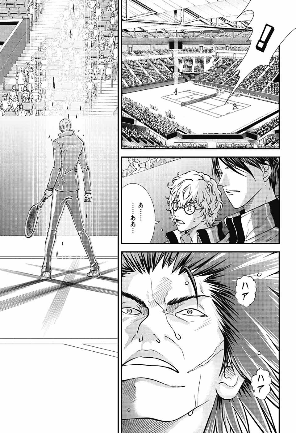 Shin Tennis no Ouji-sama Chapter 281 13ページ