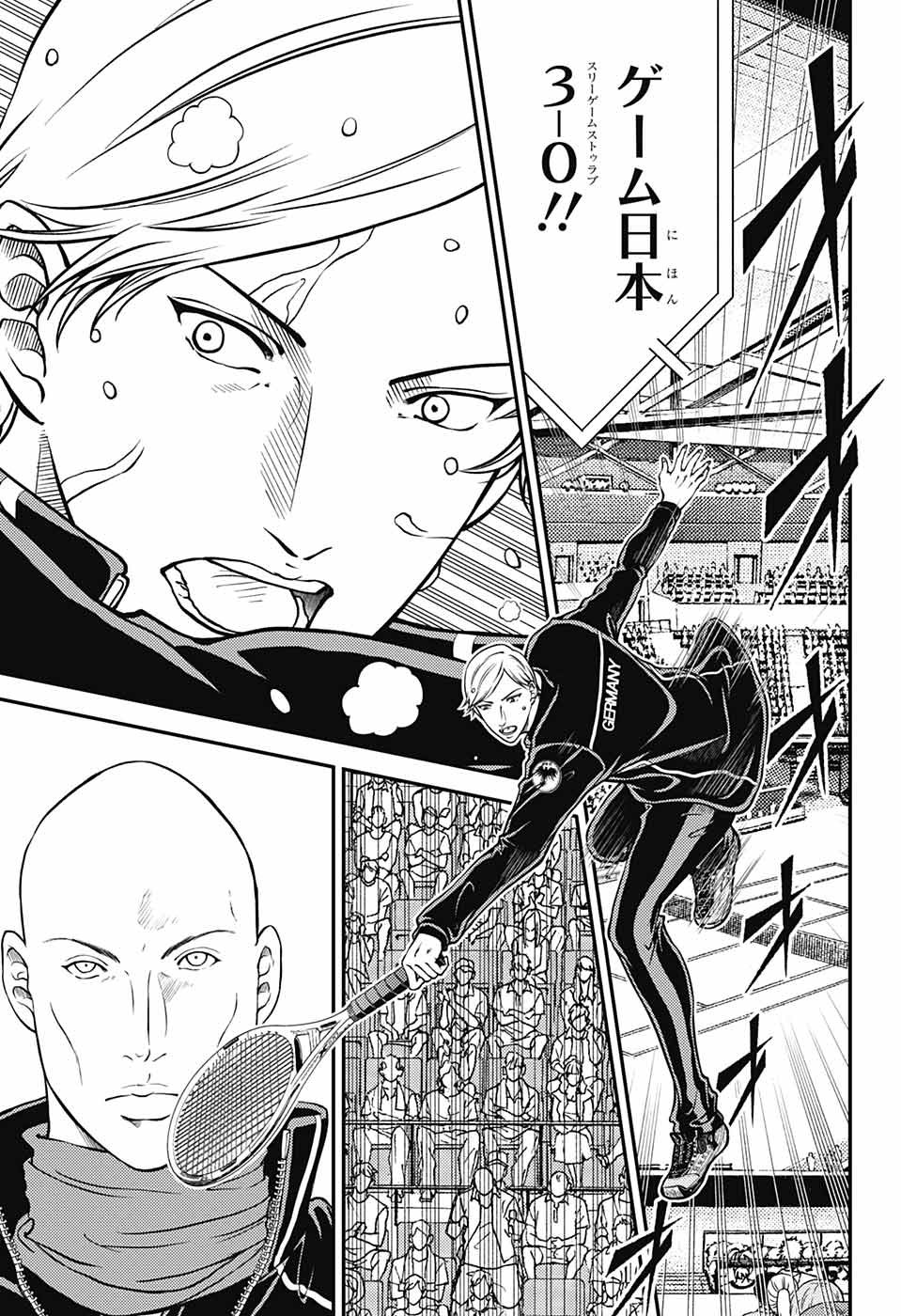 Shin Tennis no Ouji-sama Chapter 281 9ページ