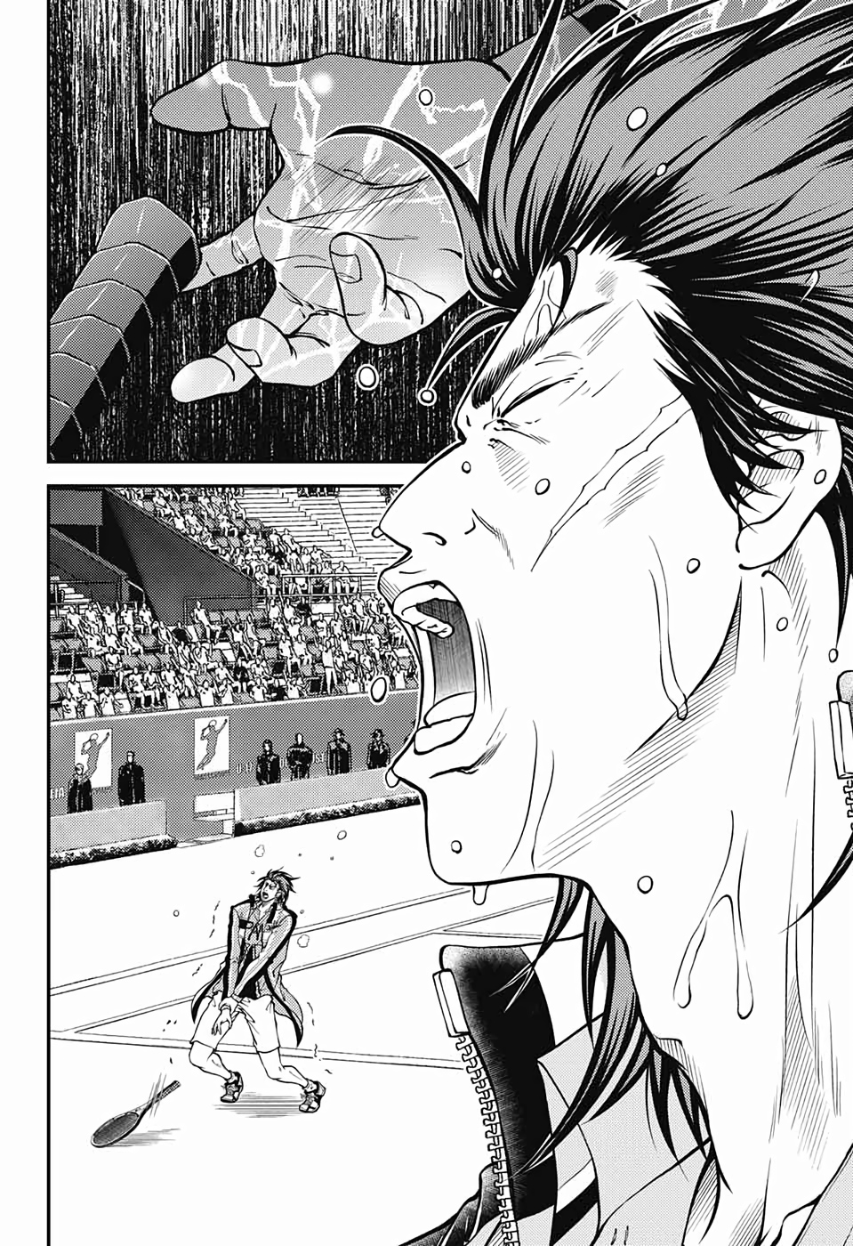 Shin Tennis no Ouji-sama Chapter 282 12ページ