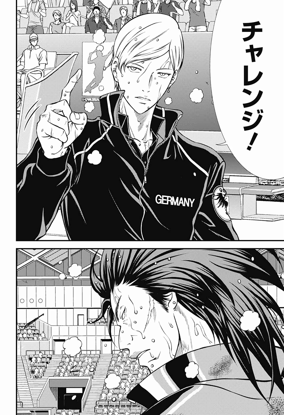 Shin Tennis no Ouji-sama Chapter 285 14ページ