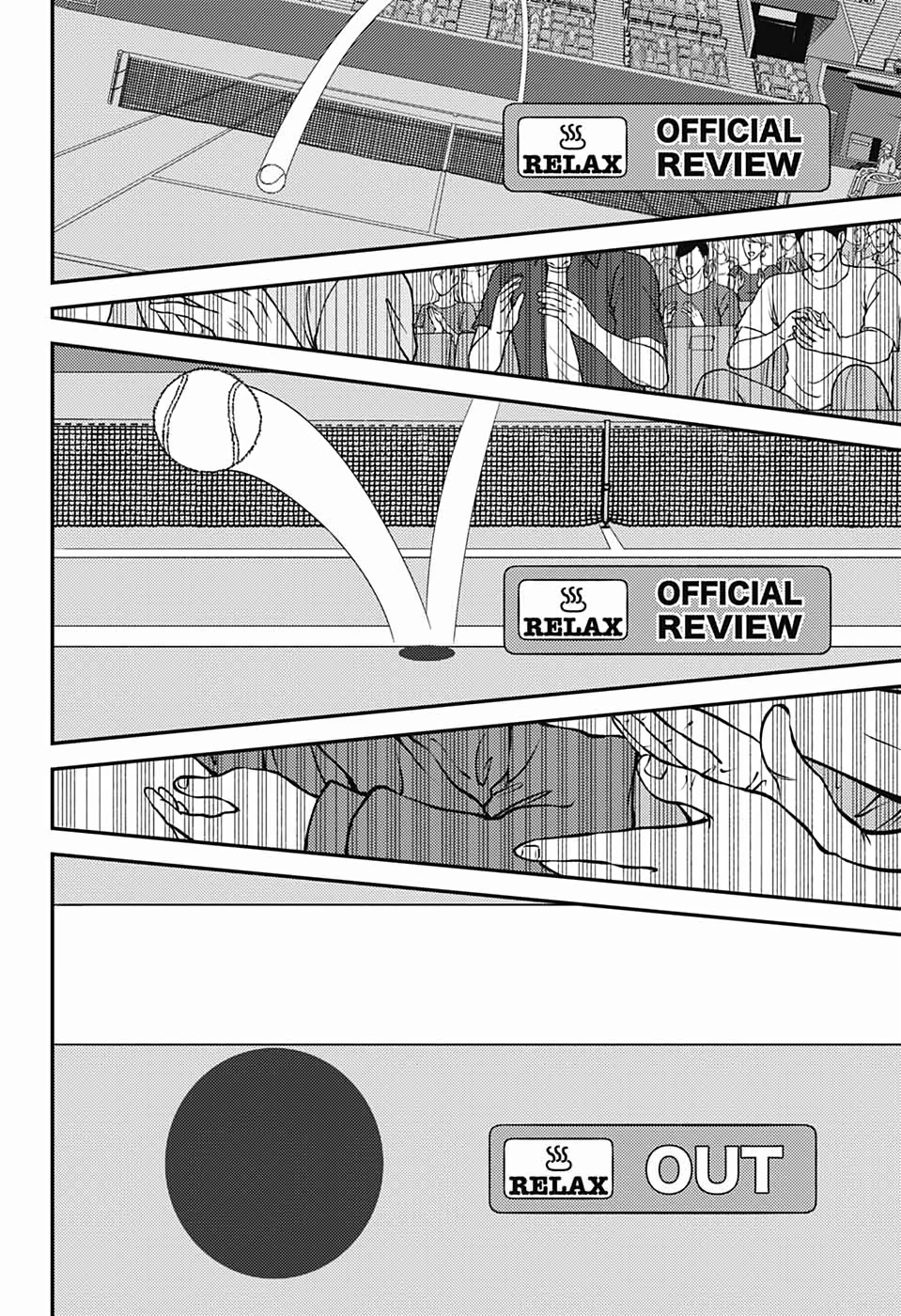 Shin Tennis no Ouji-sama Chapter 285 16ページ
