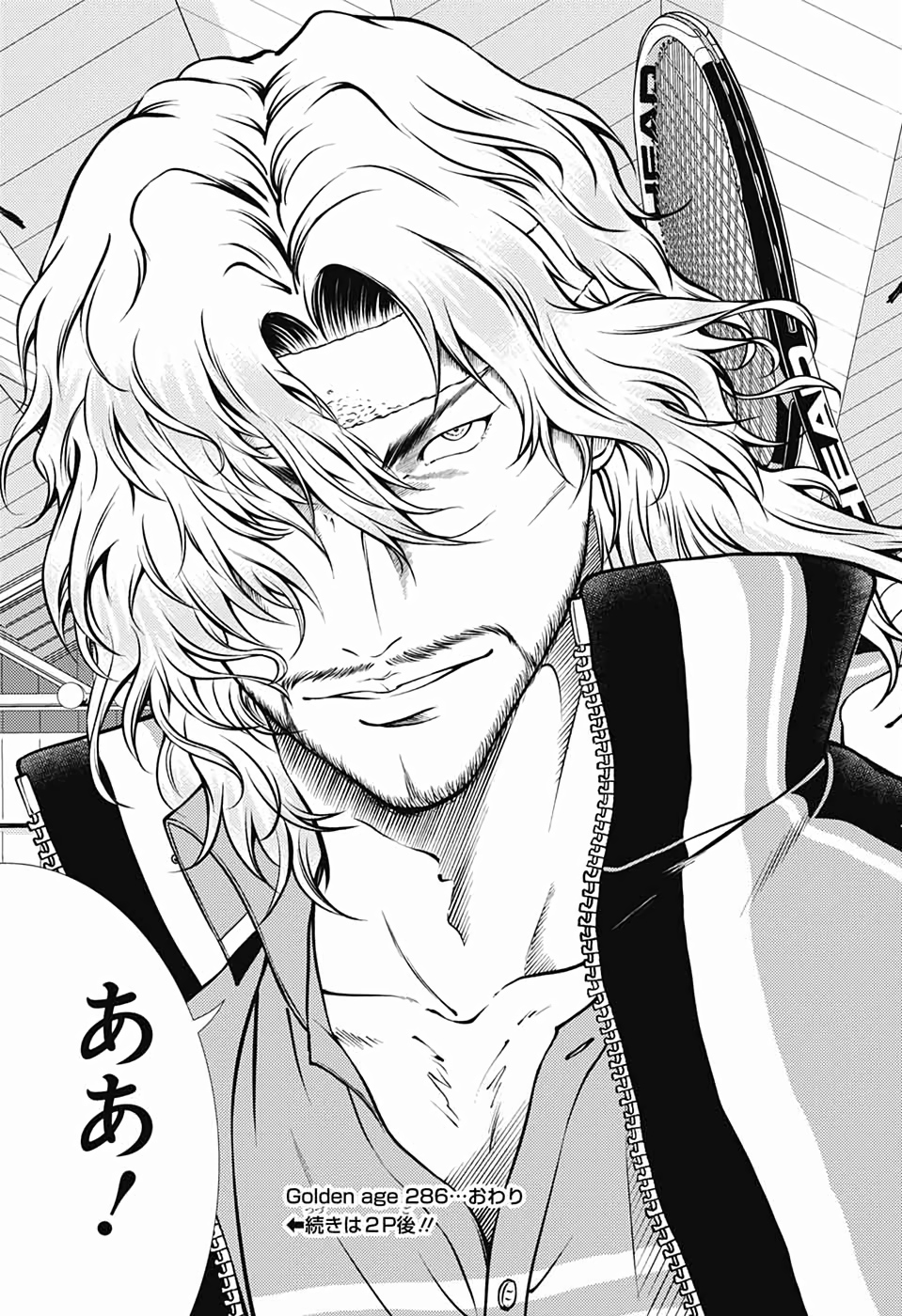 Shin Tennis no Ouji-sama Chapter 286 13ページ