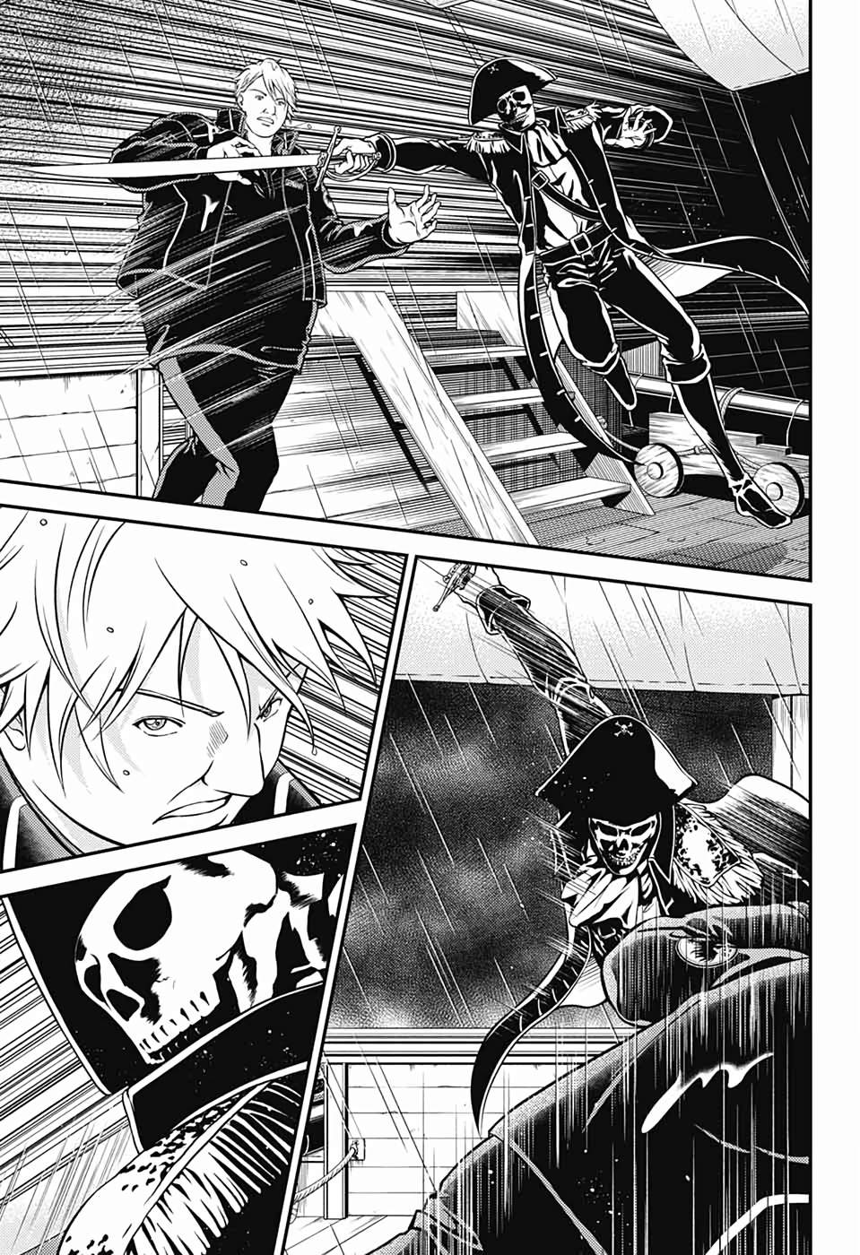 Shin Tennis no Ouji-sama Chapter 287 7ページ