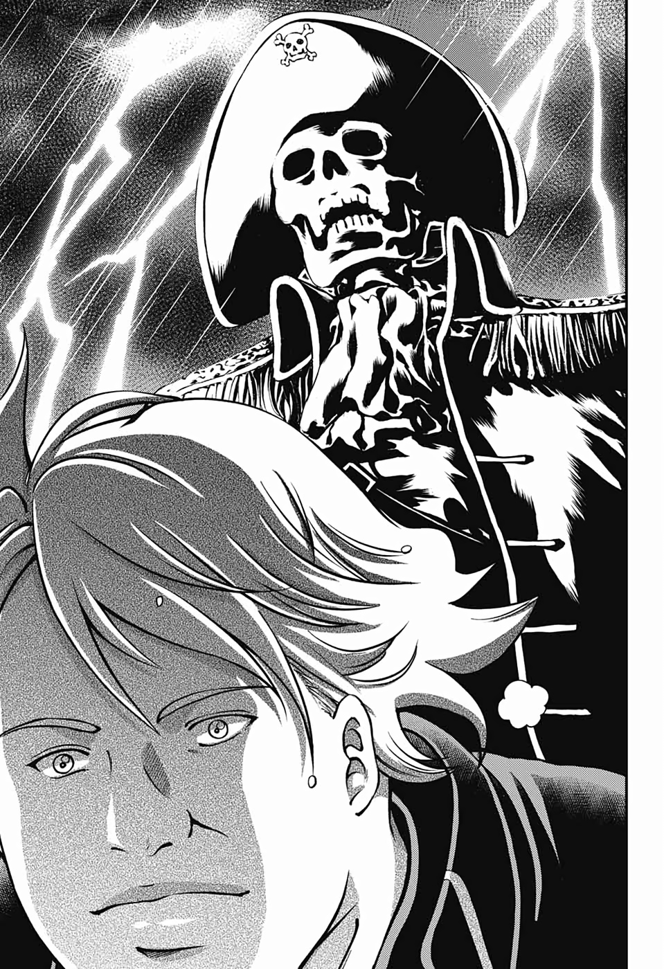 Shin Tennis no Ouji-sama Chapter 288 11ページ