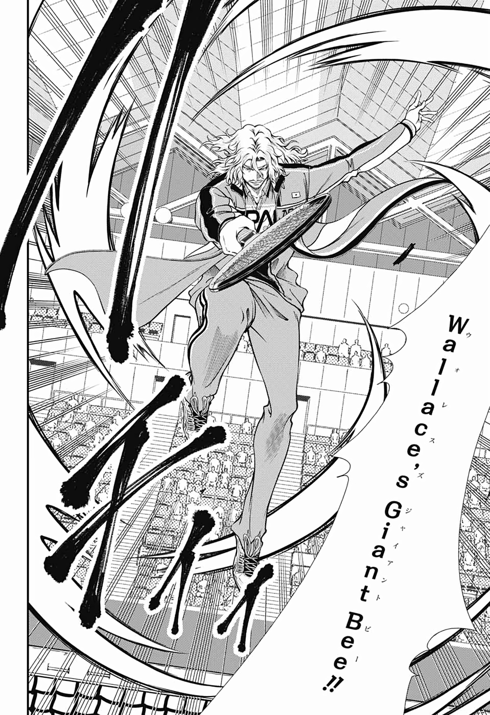 Shin Tennis no Ouji-sama Chapter 289 14ページ