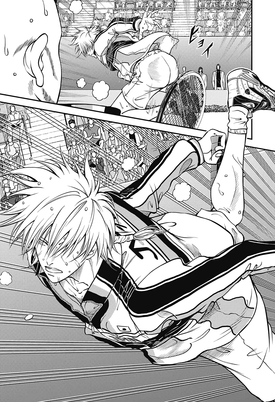 Shin Tennis no Ouji-sama Chapter 295 9ページ