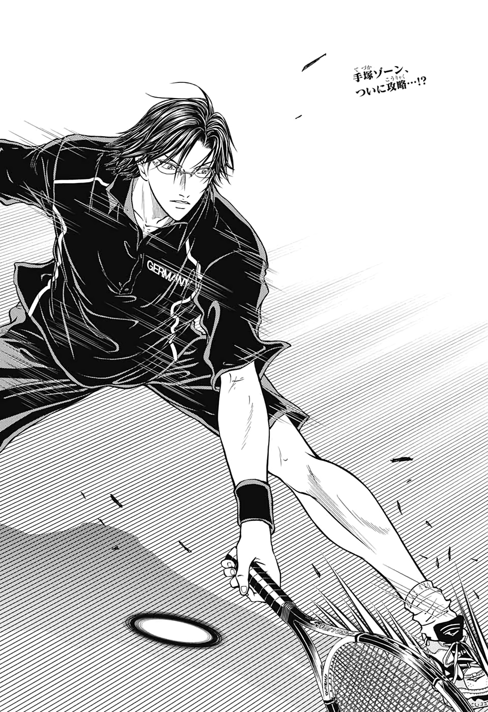 Shin Tennis no Ouji-sama Chapter 298 10ページ