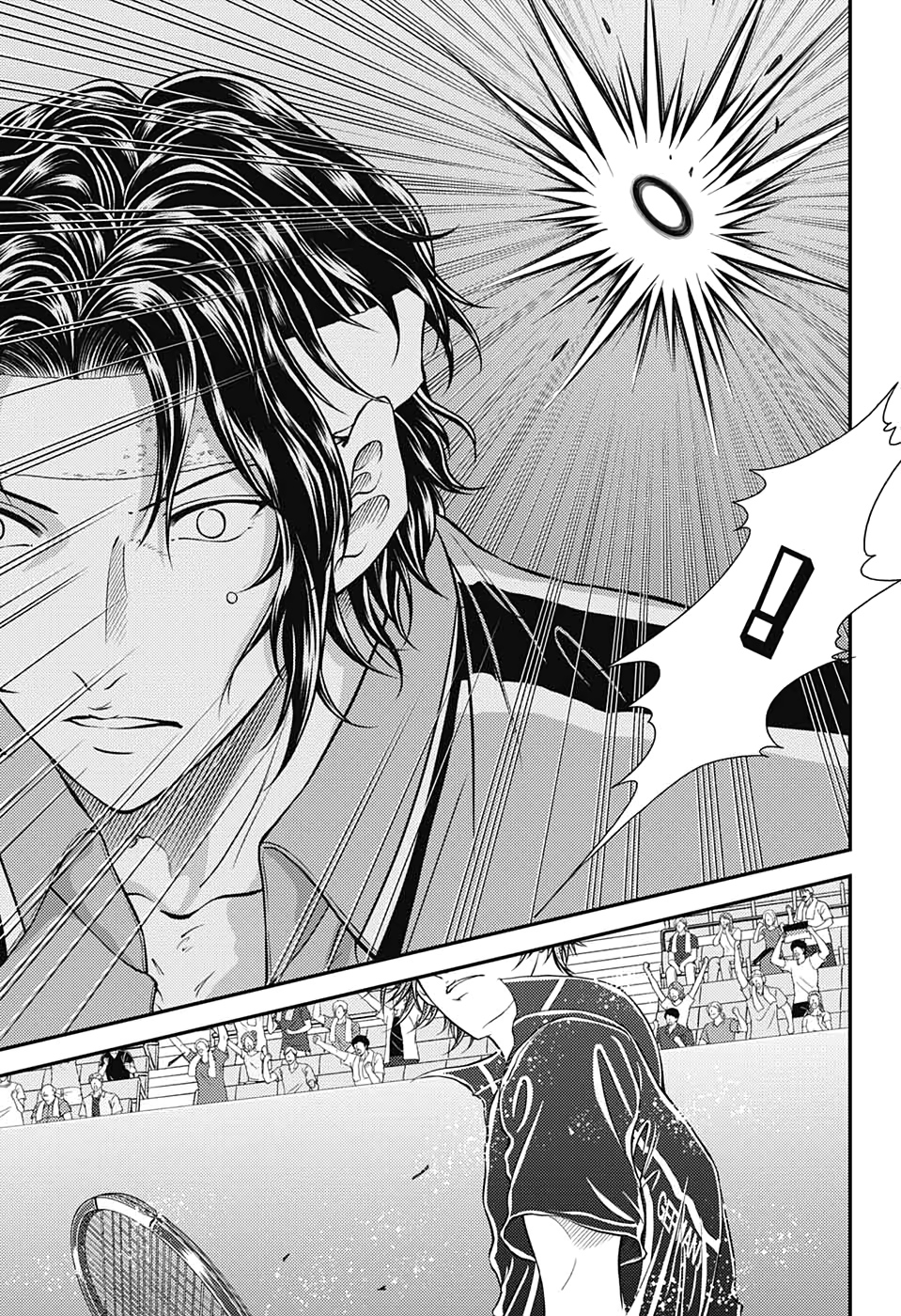 Shin Tennis no Ouji-sama Chapter 300 7ページ