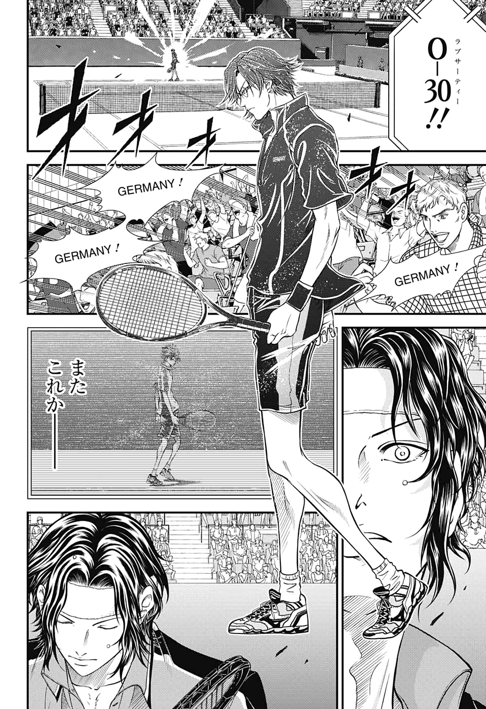 Shin Tennis no Ouji-sama Chapter 300 8ページ