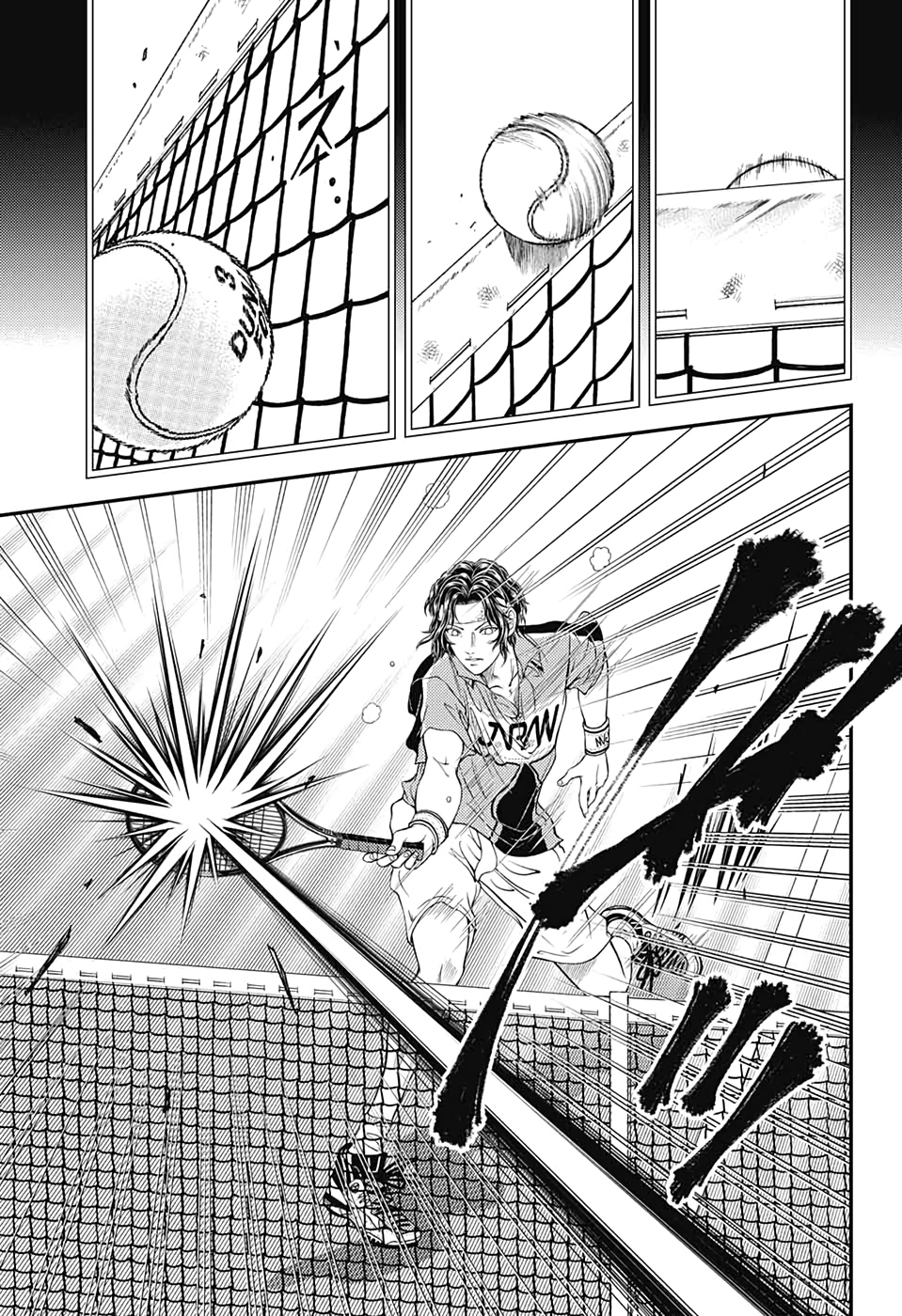 Shin Tennis no Ouji-sama Chapter 302 11ページ