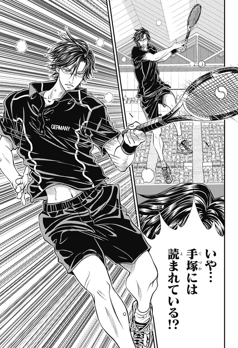 Shin Tennis no Ouji-sama Chapter 303 9ページ