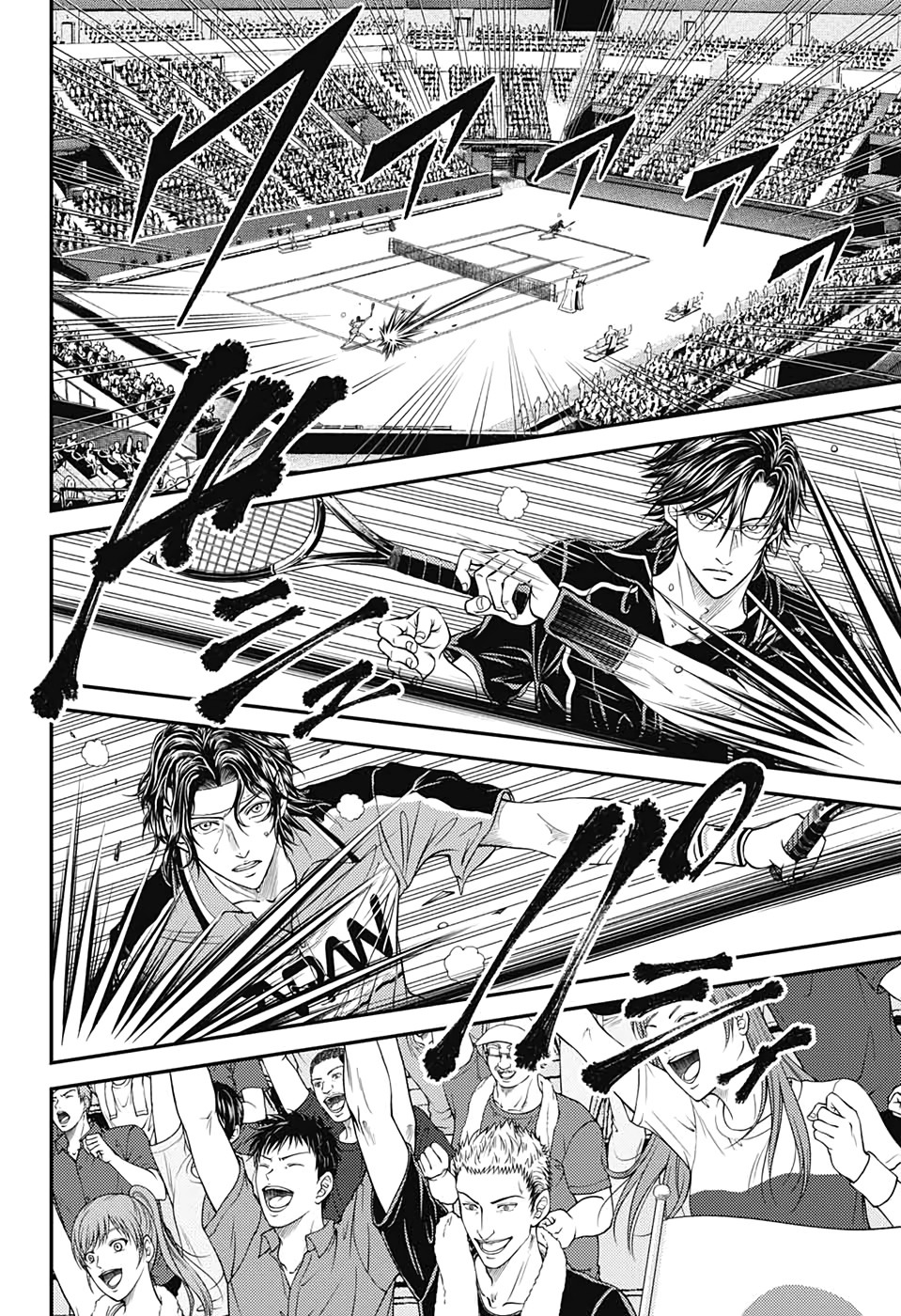 Shin Tennis no Ouji-sama Chapter 304 4ページ
