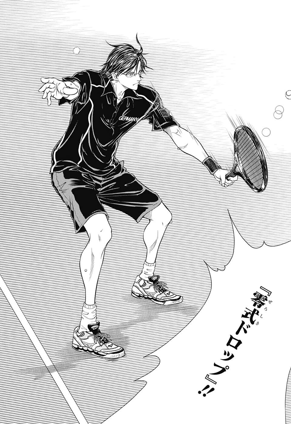 Shin Tennis no Ouji-sama Chapter 304 6ページ