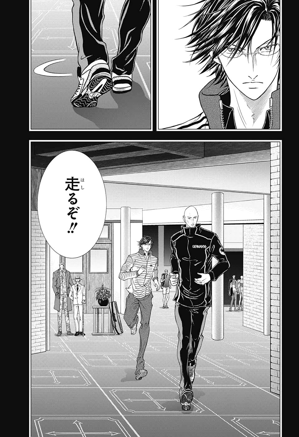 Shin Tennis no Ouji-sama Chapter 305 13ページ