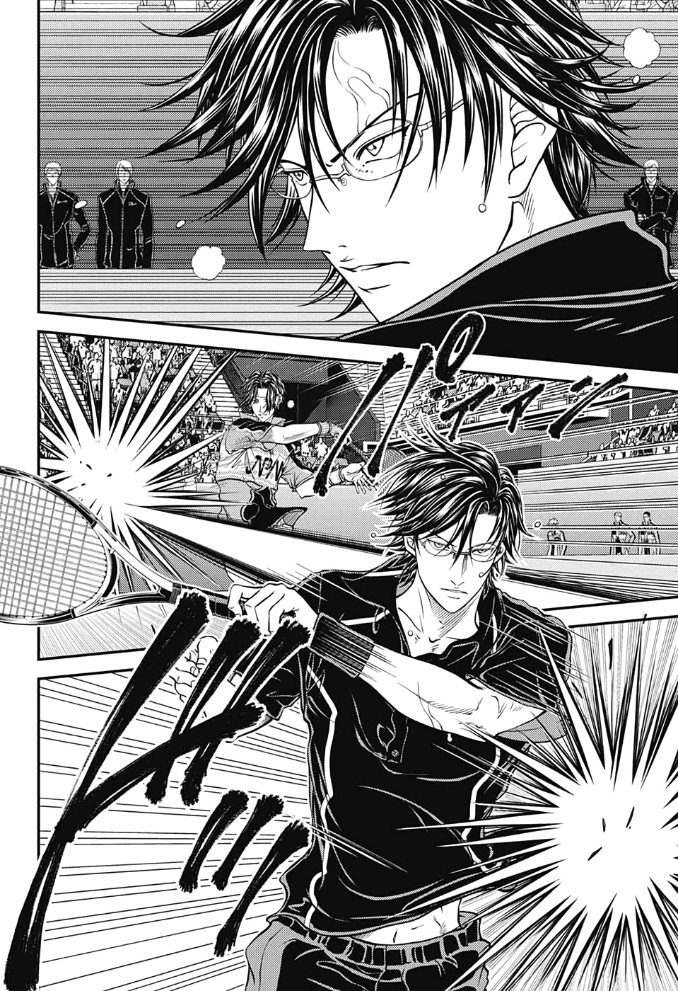 Shin Tennis no Ouji-sama Chapter 305 14ページ