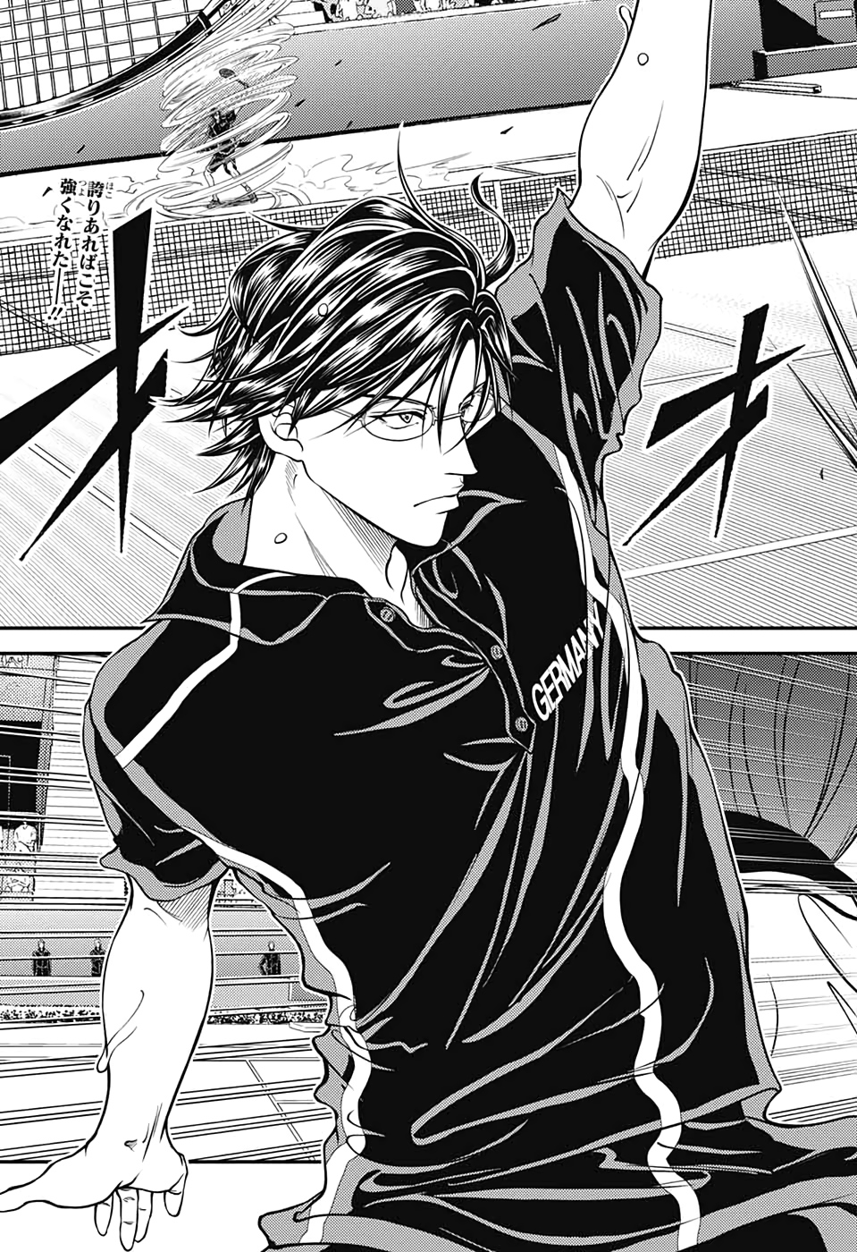Shin Tennis no Ouji-sama Chapter 306 19ページ