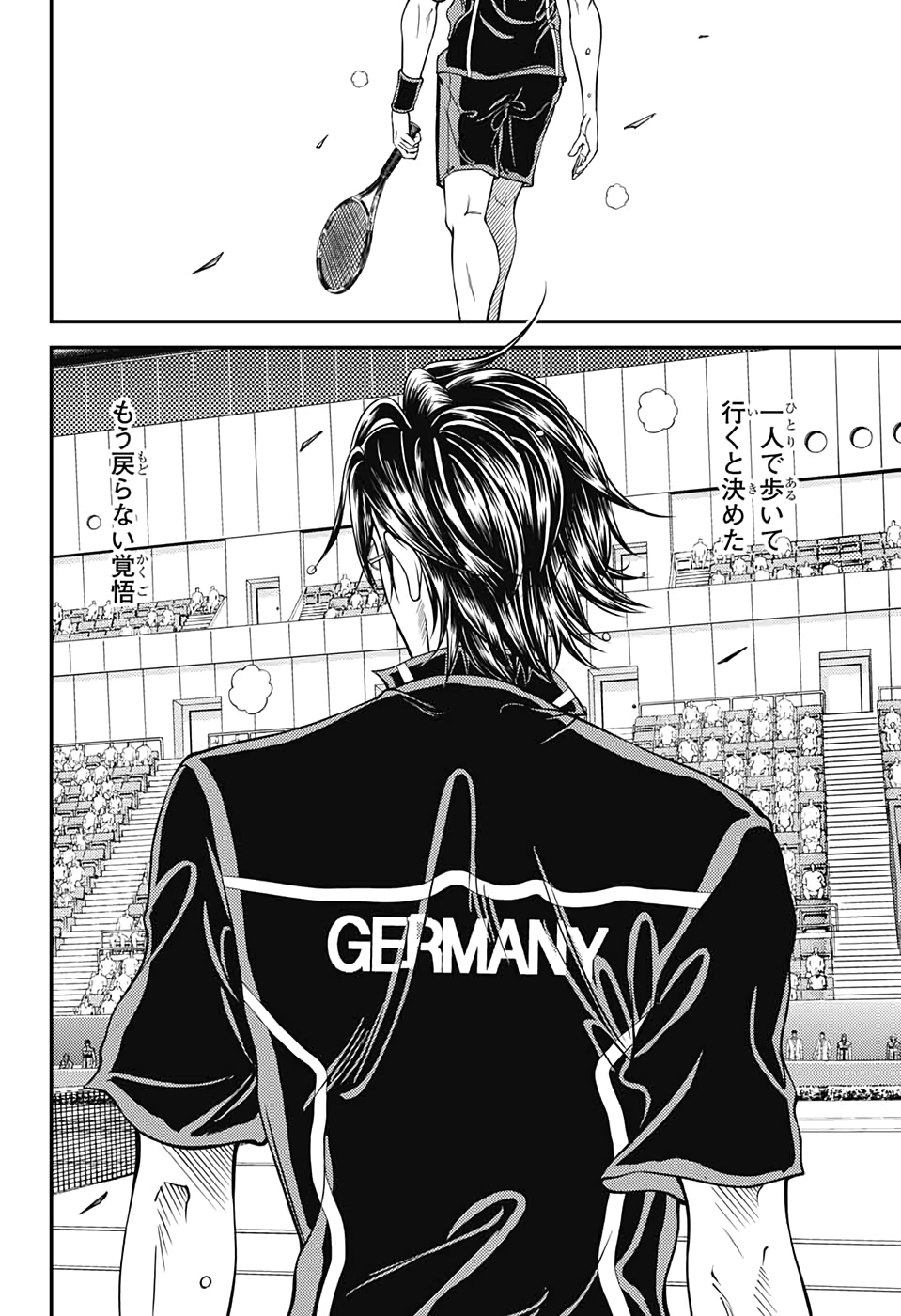 Shin Tennis no Ouji-sama Chapter 306 10ページ