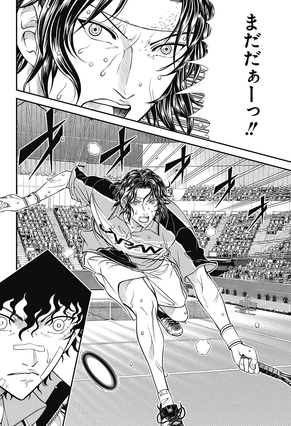 Shin Tennis no Ouji-sama Chapter 307 12ページ