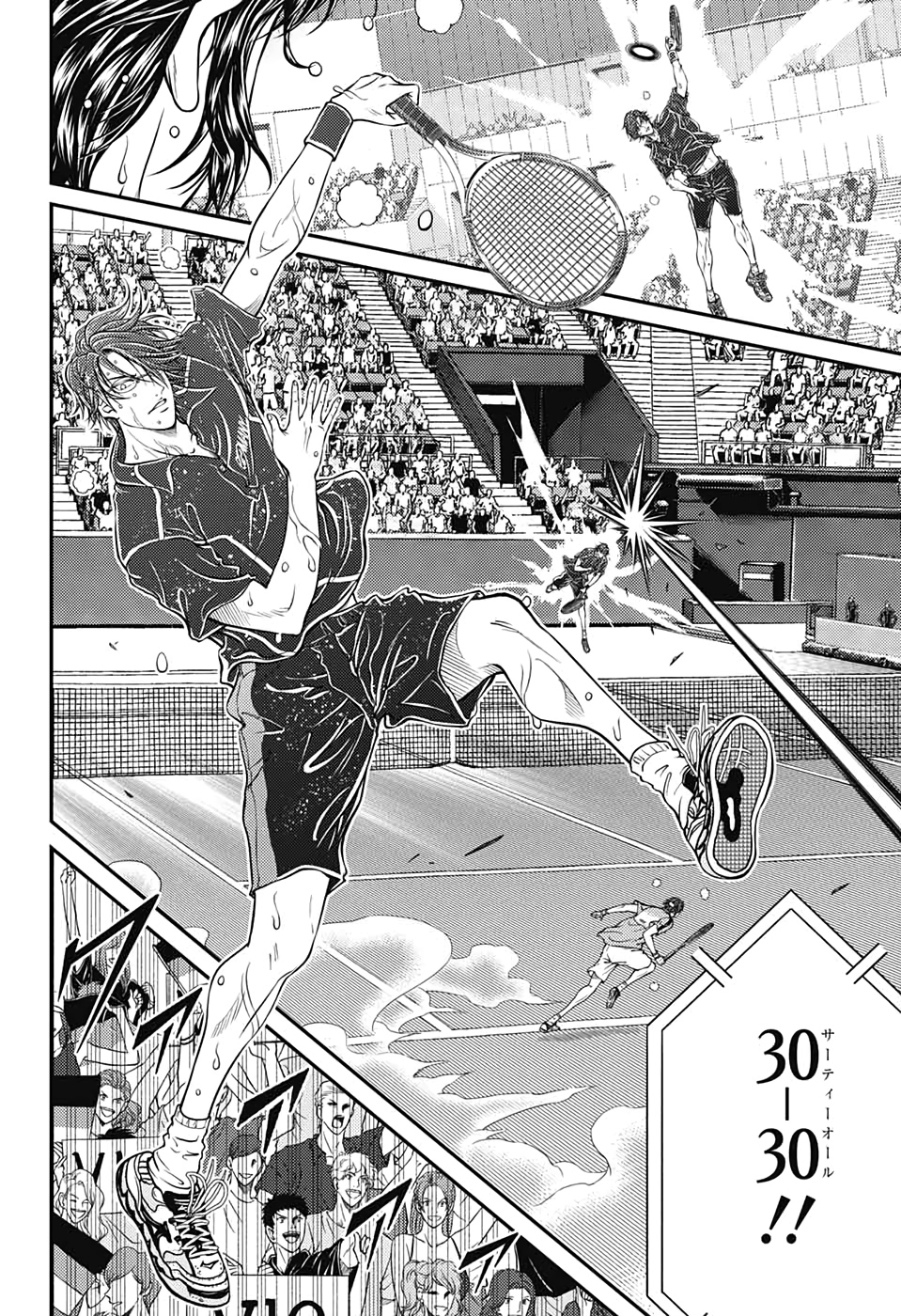 Shin Tennis no Ouji-sama Chapter 308 10ページ