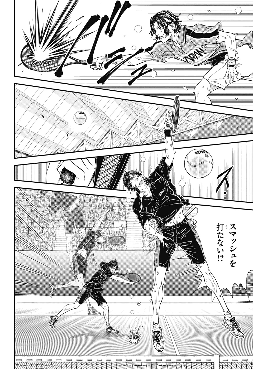 Shin Tennis no Ouji-sama Chapter 310 12ページ