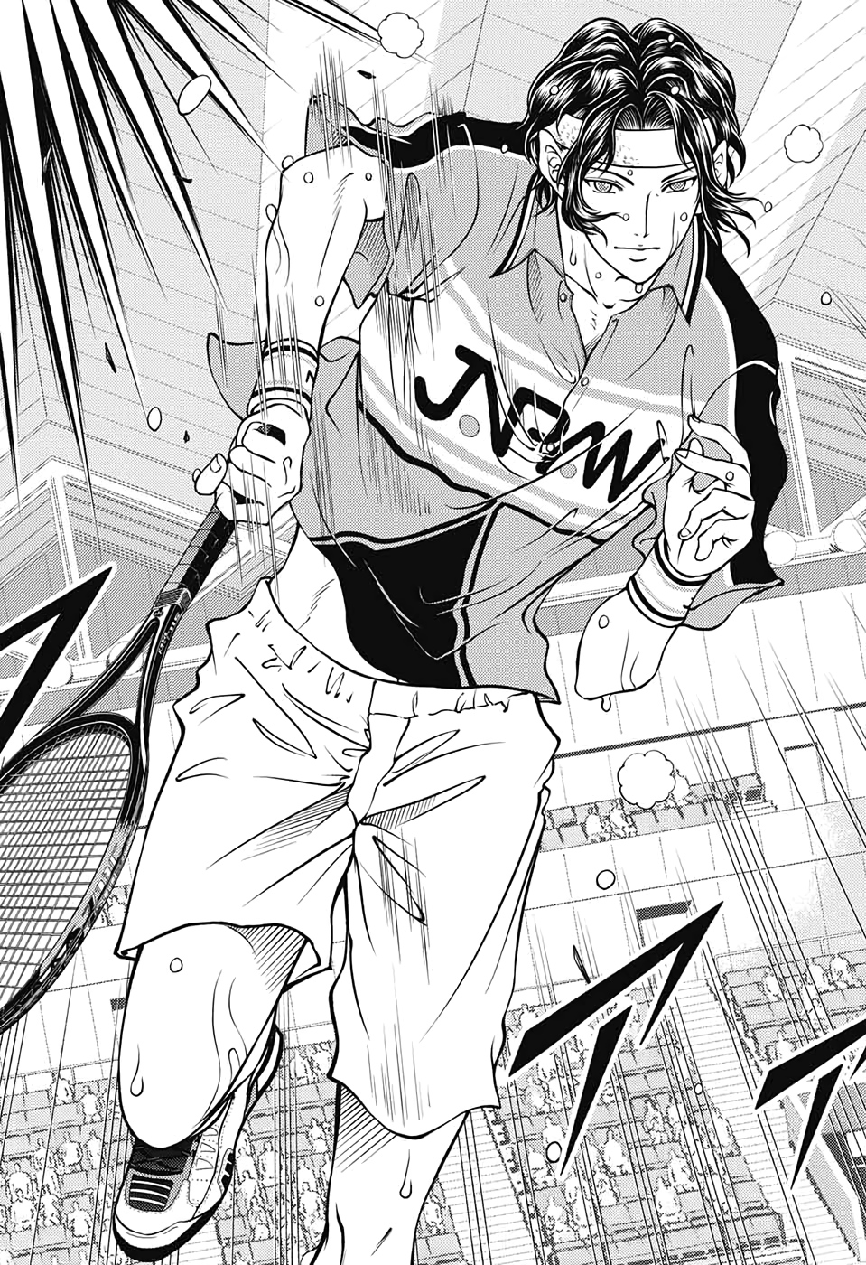 Shin Tennis no Ouji-sama Chapter 311 10ページ
