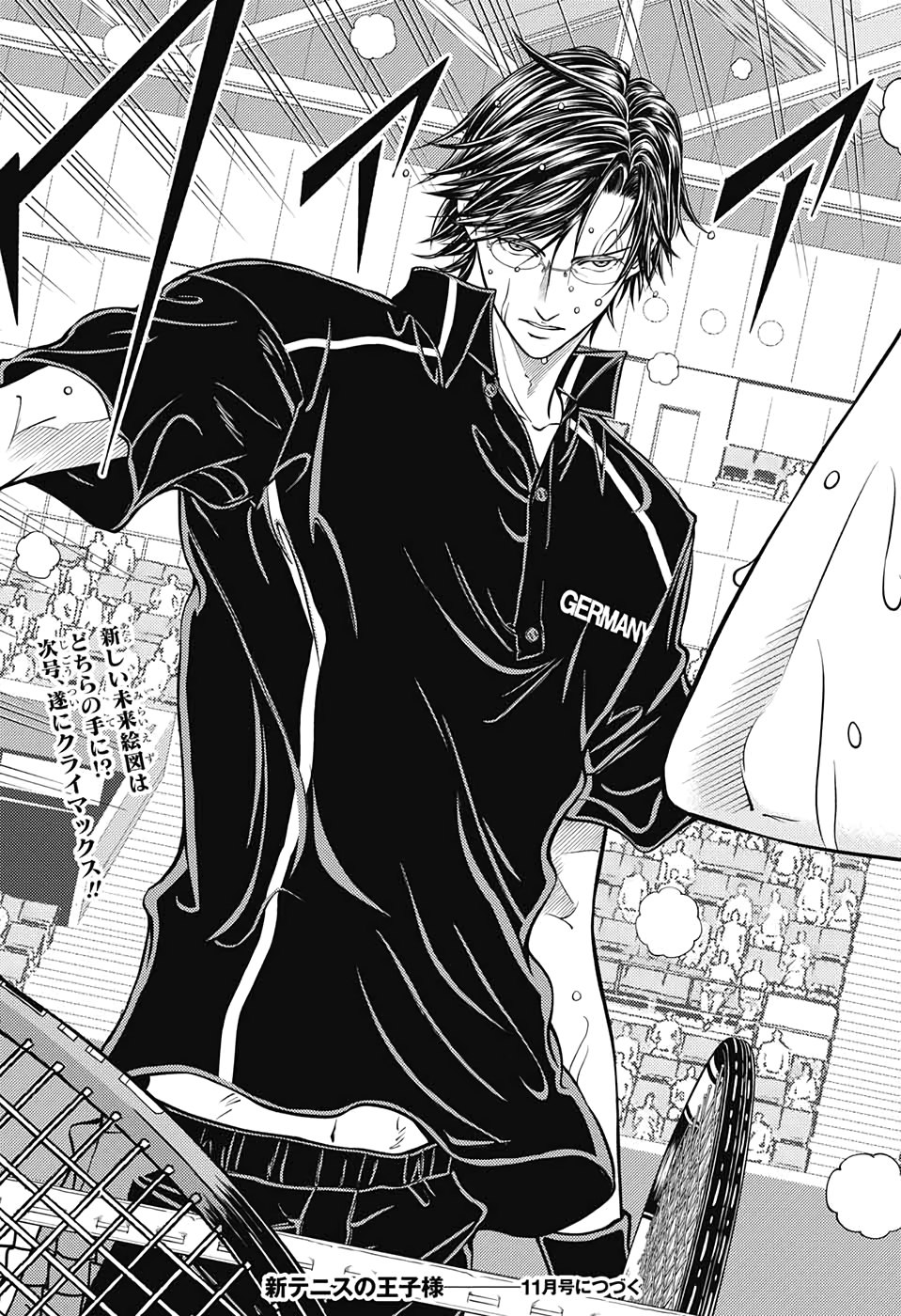 Shin Tennis no Ouji-sama Chapter 312 15ページ