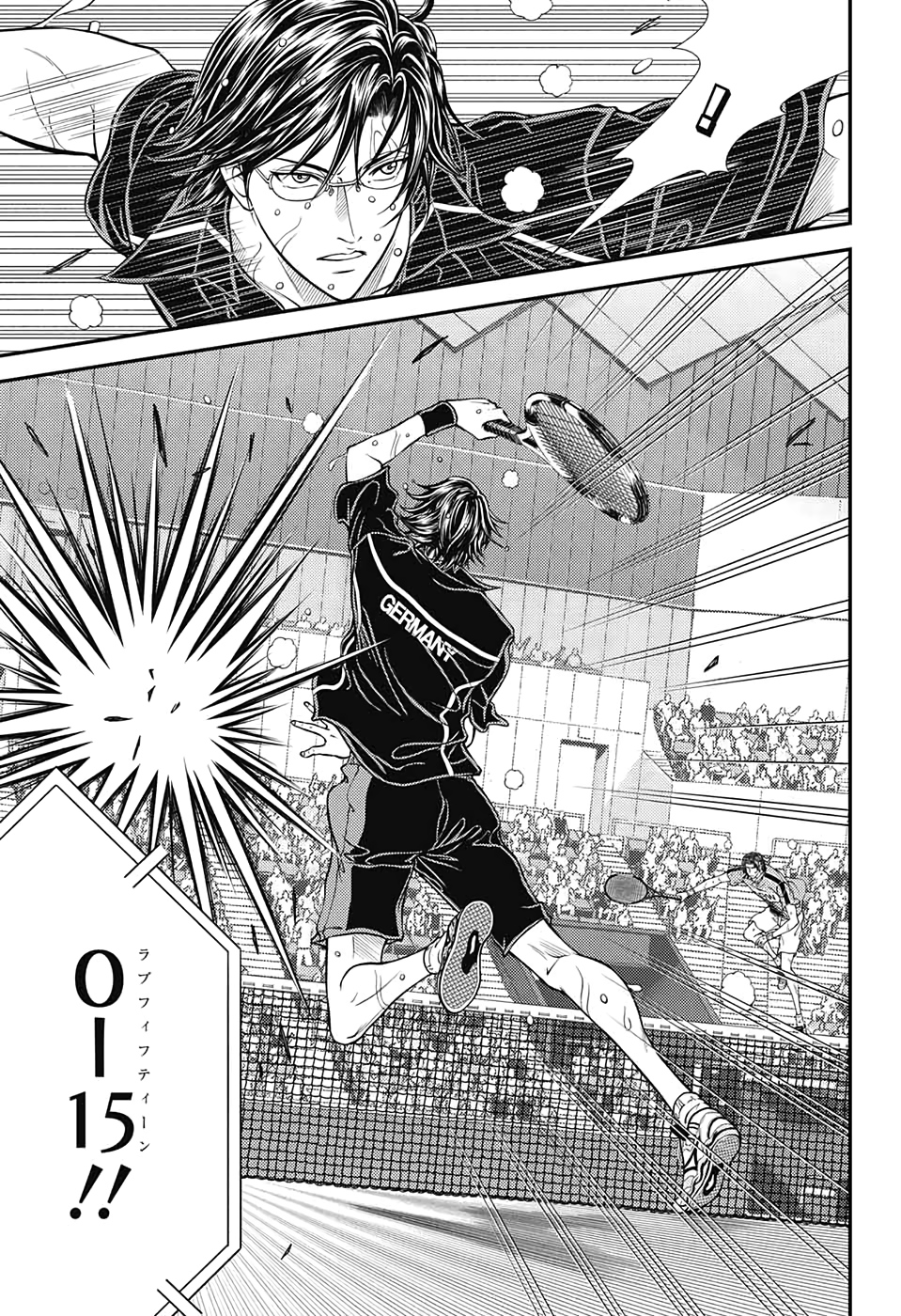 Shin Tennis no Ouji-sama Chapter 314 15ページ