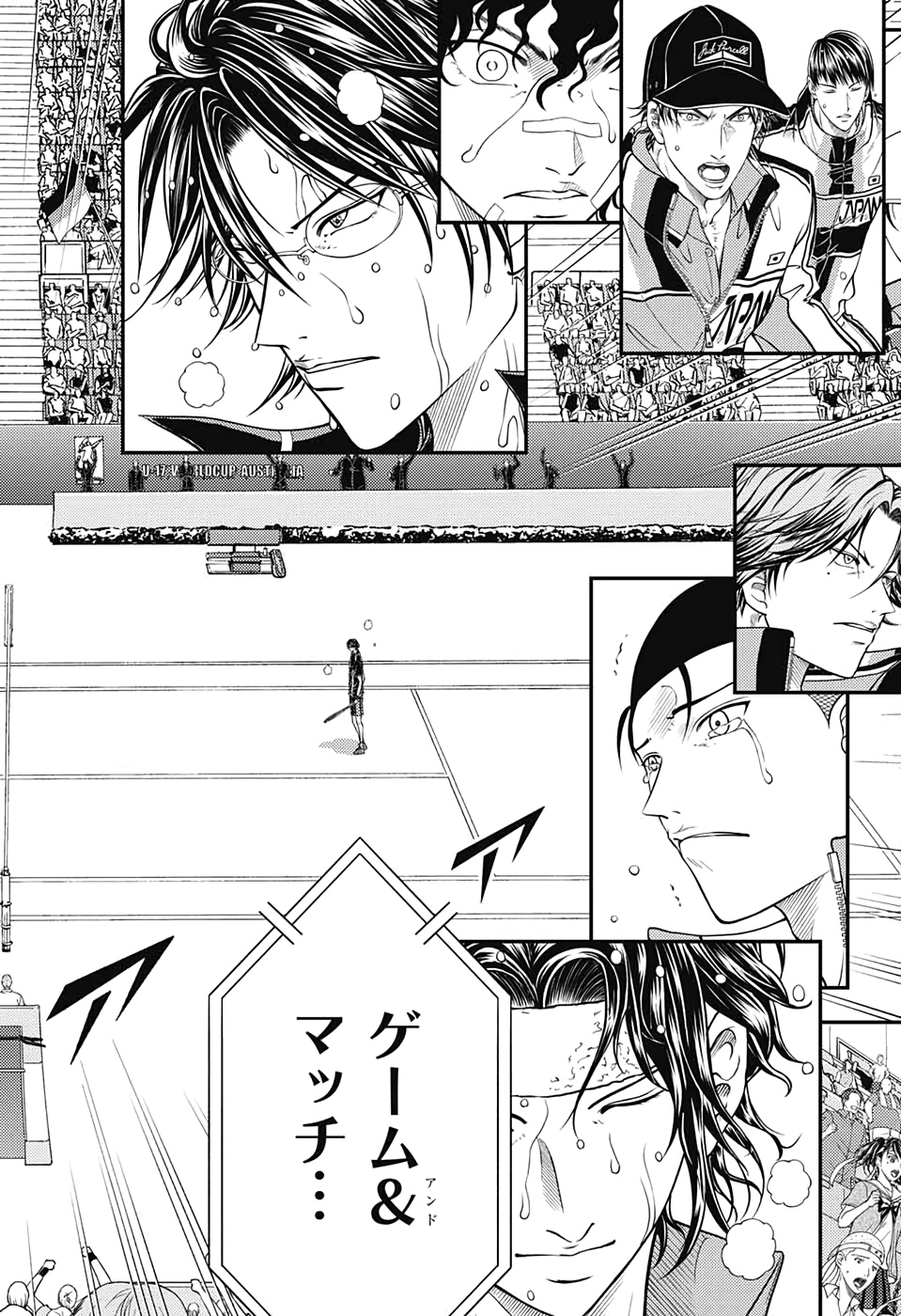 Shin Tennis no Ouji-sama Chapter 315 10ページ