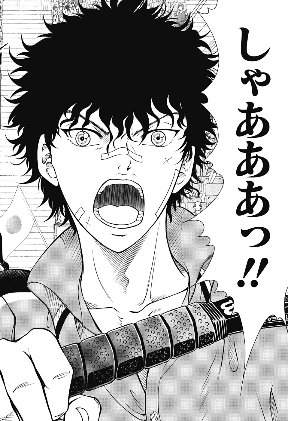 Shin Tennis no Ouji-sama Chapter 319 8ページ