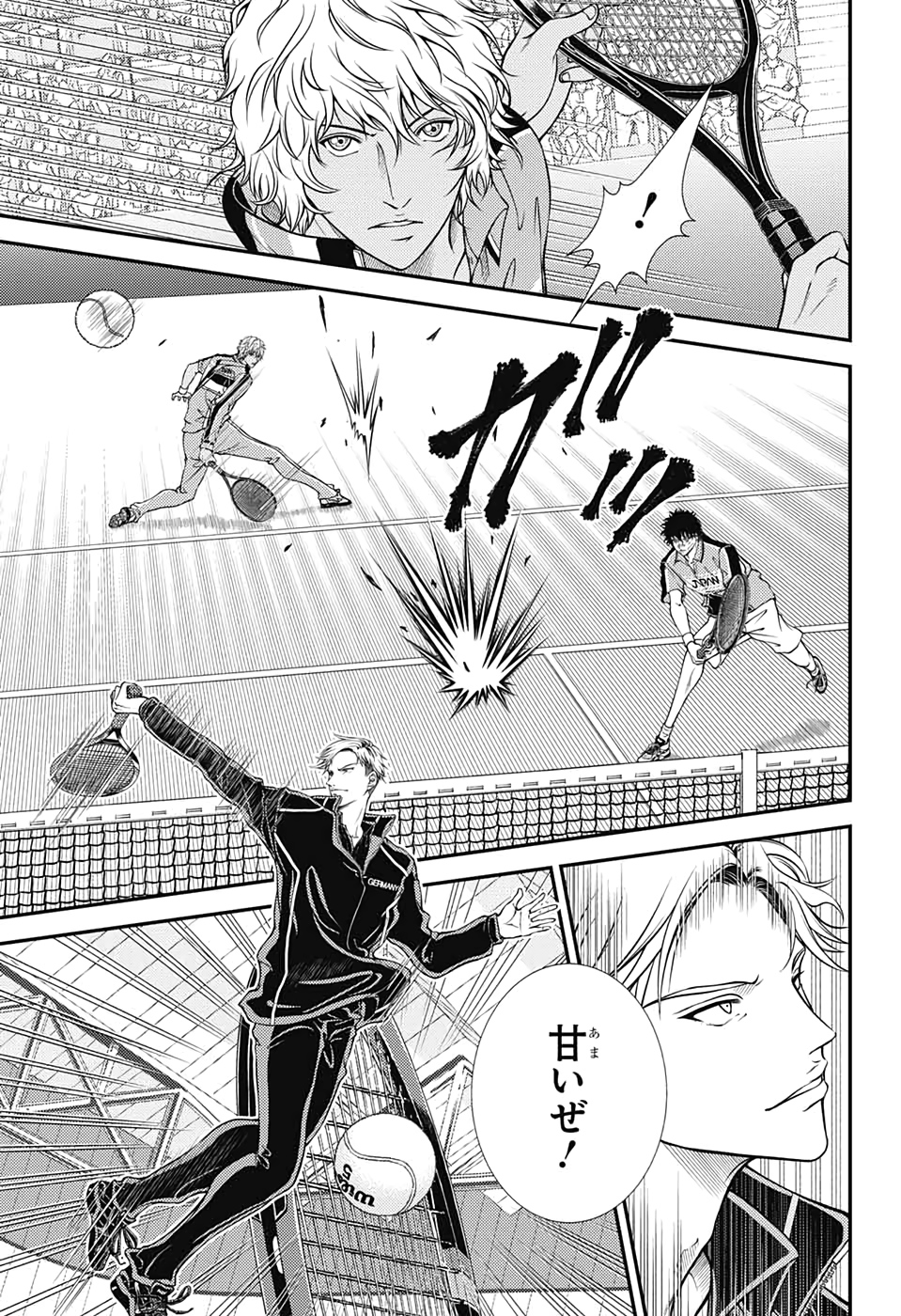 Shin Tennis no Ouji-sama Chapter 320 3ページ