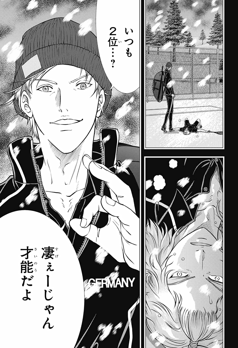 Shin Tennis no Ouji-sama Chapter 323 5ページ