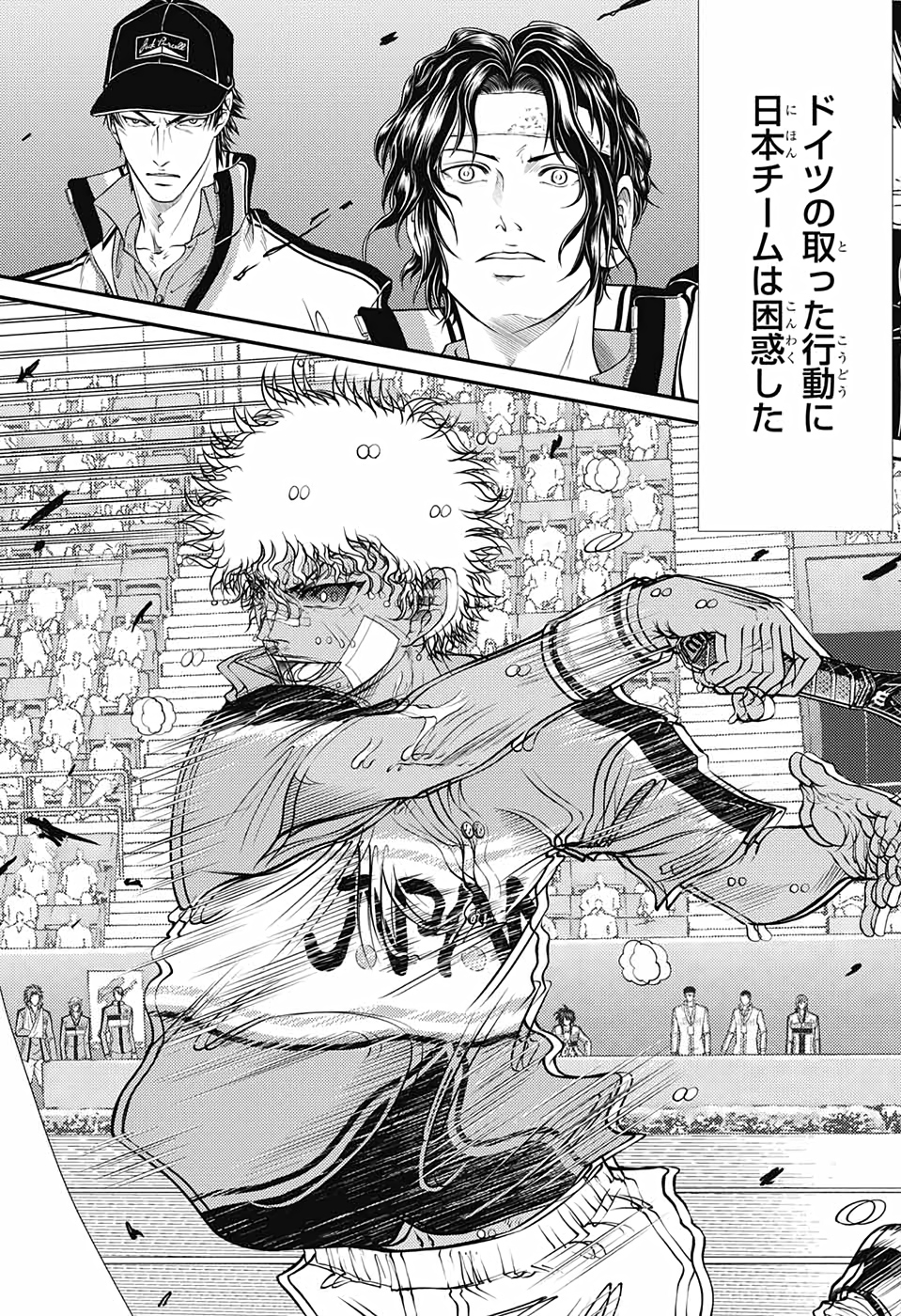 Shin Tennis no Ouji-sama Chapter 324 6ページ